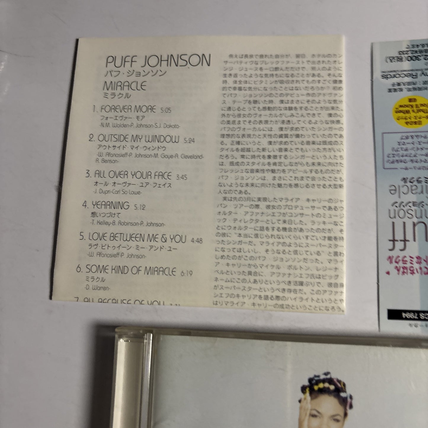 Puff Johnson – Miracle (CD, 1996) srcs-7994 Japan Bonus Track, Obi