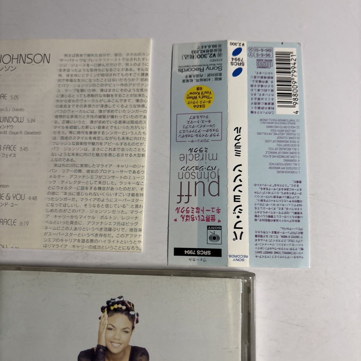 Puff Johnson – Miracle (CD, 1996) srcs-7994 Japan Bonus Track, Obi