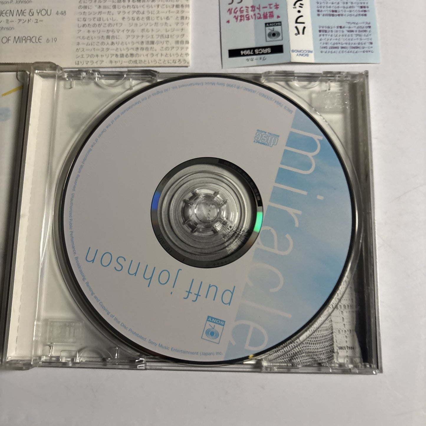 Puff Johnson – Miracle (CD, 1996) srcs-7994 Japan Bonus Track, Obi