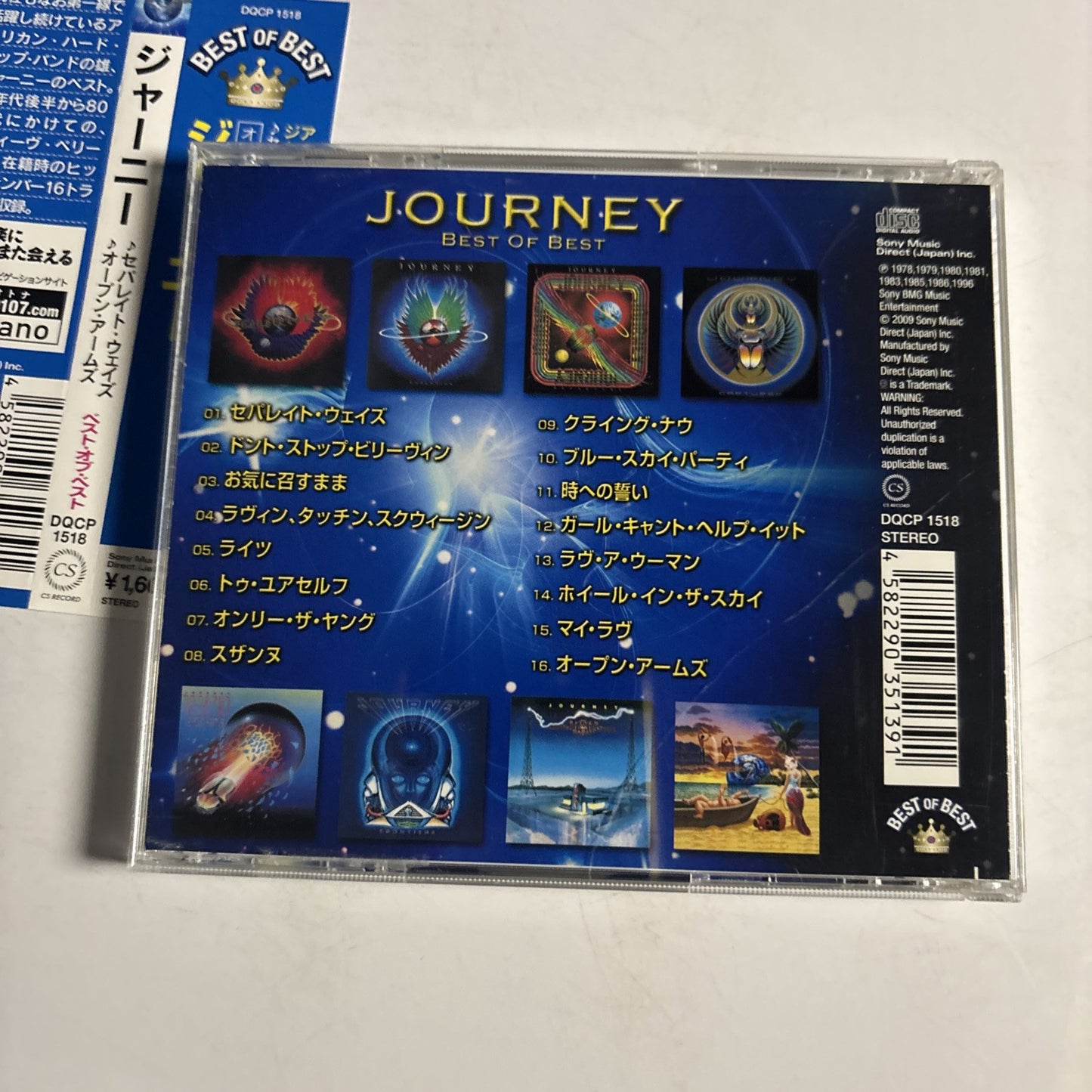 Journey – Best of Best (CD, 2009) dqcp-1518 Japan obi