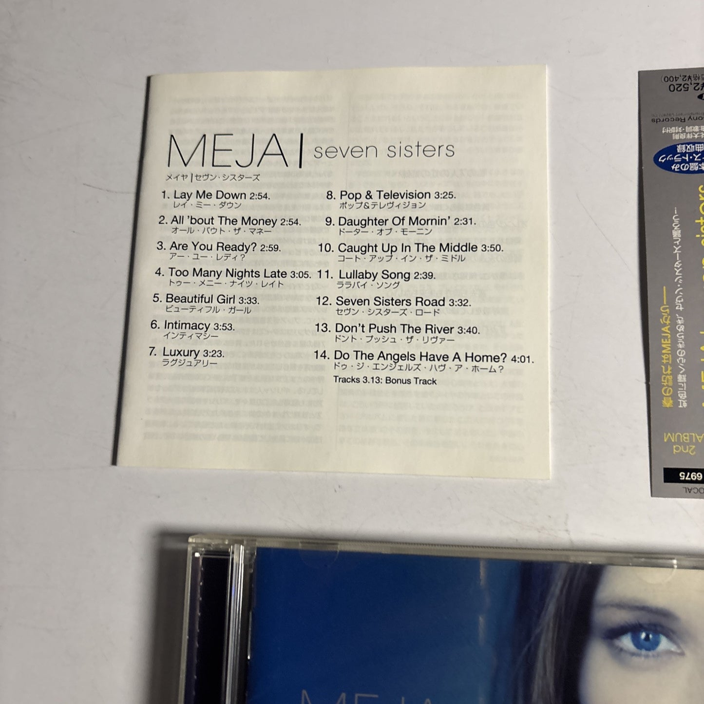 Meja – Seven Sisters (CD, 1998) esca-6975 Japan Bonus Track, Obi