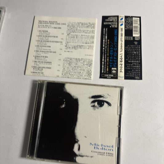 Michael Bolton – Greatest Hits (1985 - 1995) (CD, 1995) srcs-7817 Japan obi