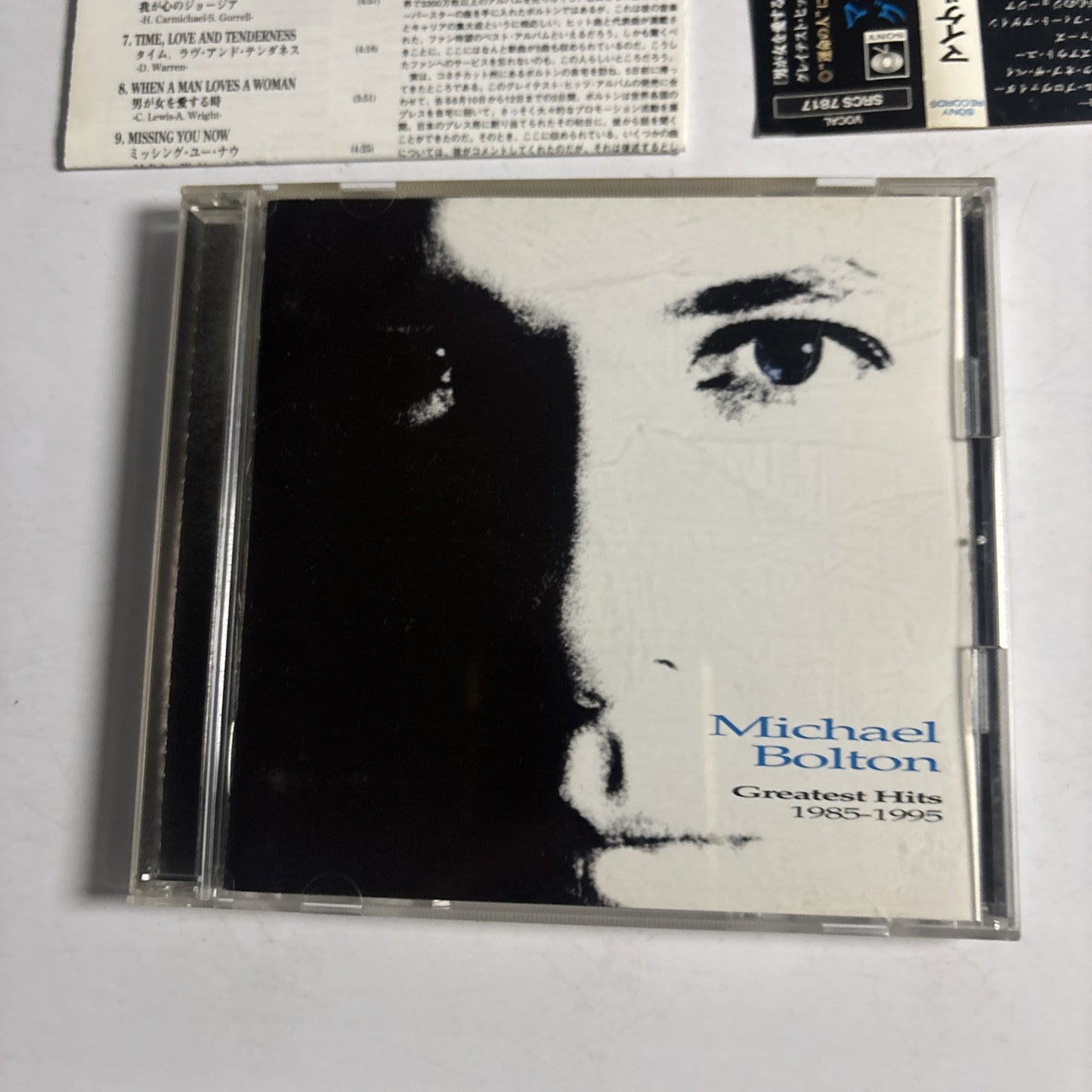 Michael Bolton – Greatest Hits (1985 - 1995) (CD, 1995) srcs-7817 Japan obi