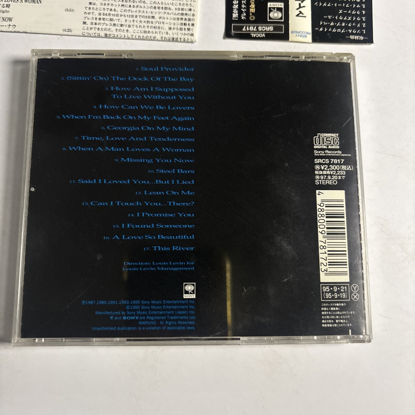 Michael Bolton – Greatest Hits (1985 - 1995) (CD, 1995) srcs-7817 Japan obi