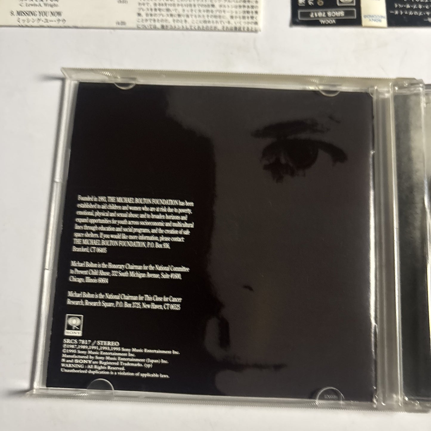 Michael Bolton – Greatest Hits (1985 - 1995) (CD, 1995) srcs-7817 Japan obi