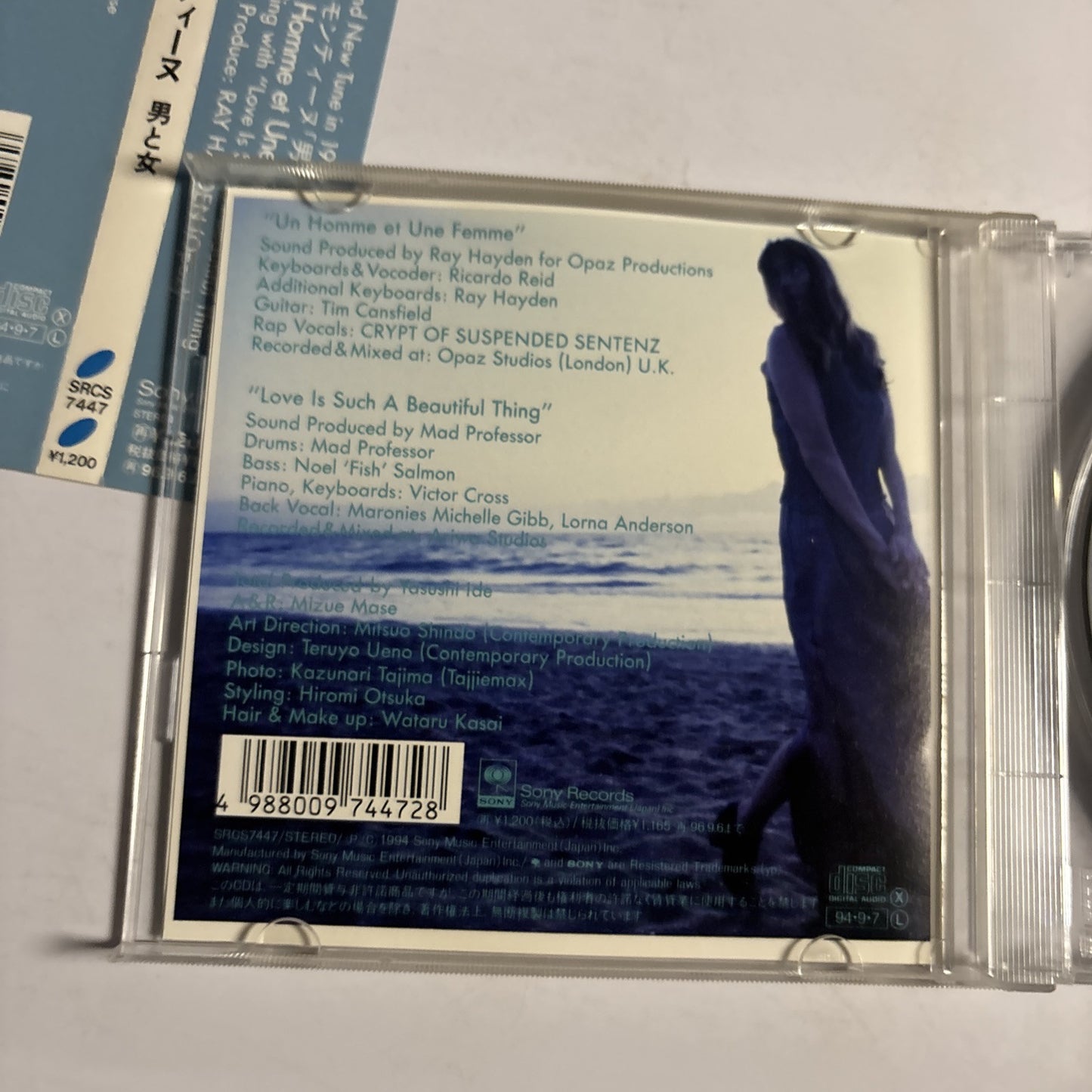 Clémentine – Un Homme Et Une Femme (CD, 1994) srcs-7447 Japan obi