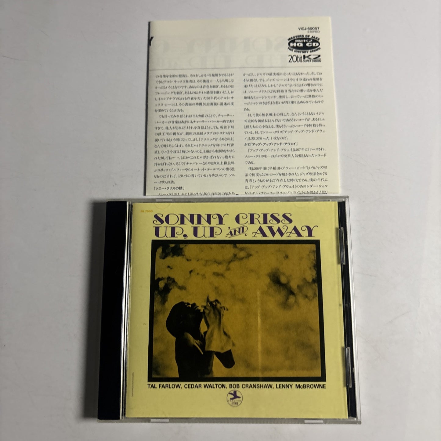 Sonny Criss – Up, Up And Away (CD, 1997) vicj-41102 Japan
