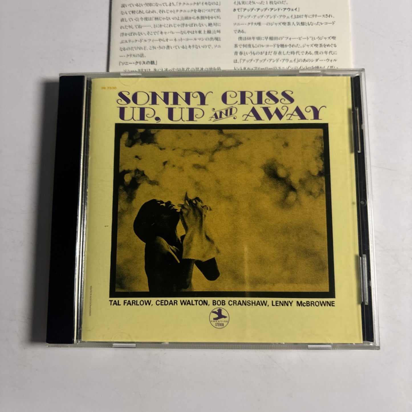 Sonny Criss – Up, Up And Away (CD, 1997) vicj-41102 Japan