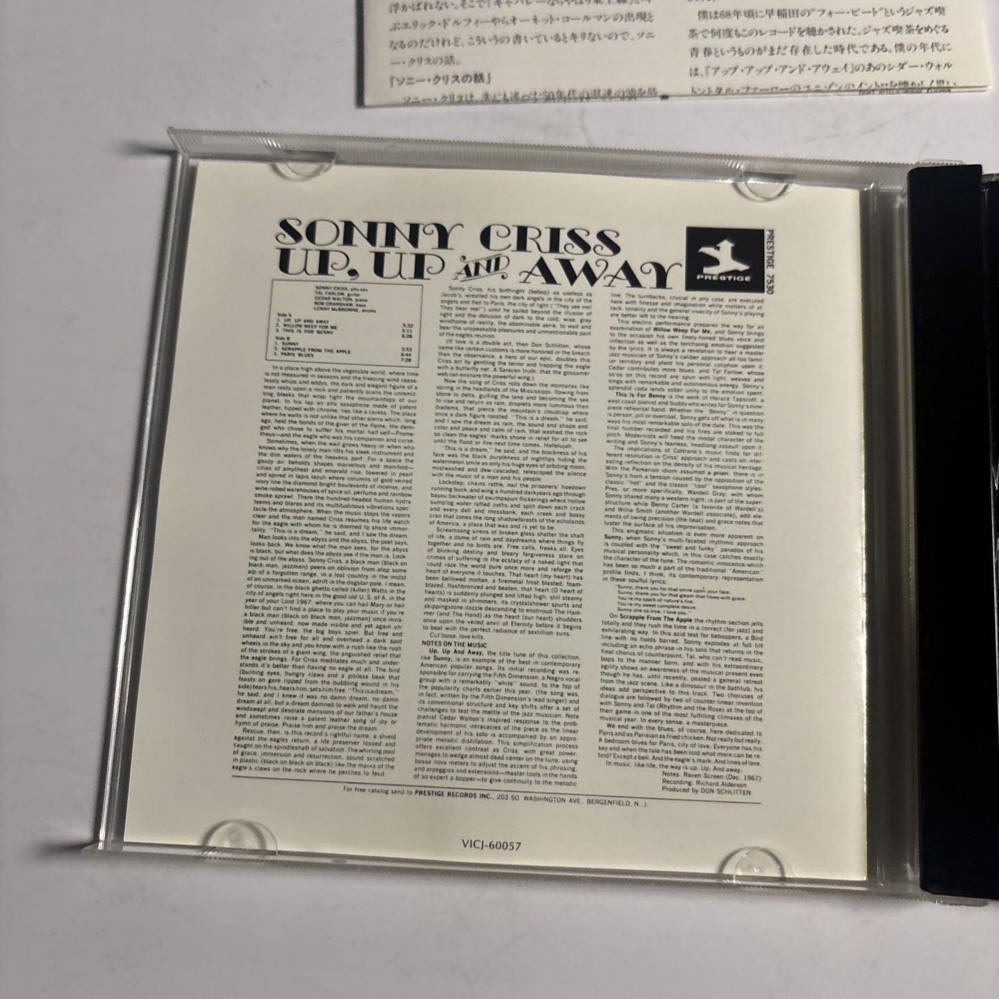 Sonny Criss – Up, Up And Away (CD, 1997) vicj-41102 Japan