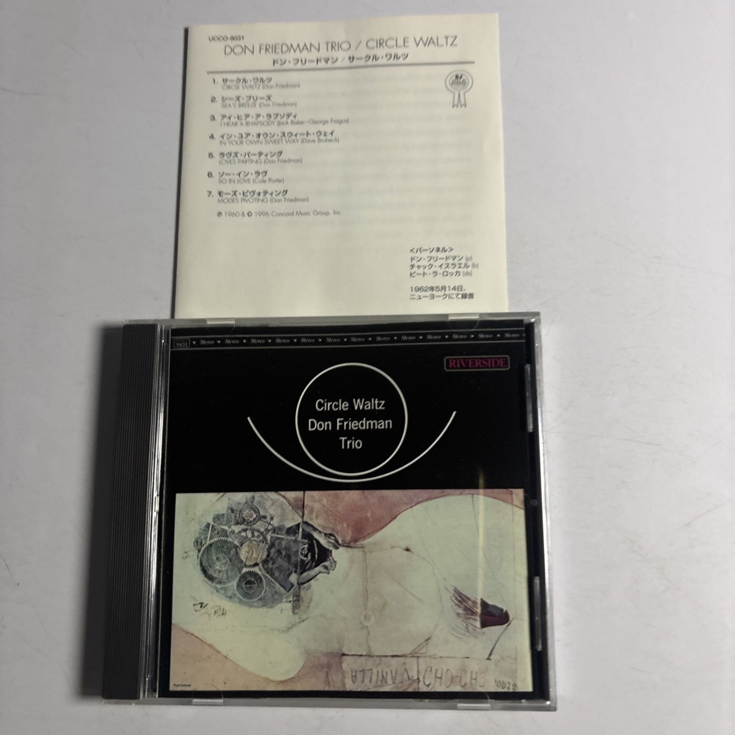 Don Friedman Trio – Circle Waltz (CD, 2007) ucco-9031 Japan