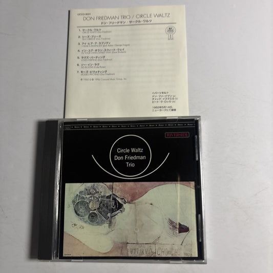 Don Friedman Trio – Circle Waltz (CD, 2007) ucco-9031 Japan