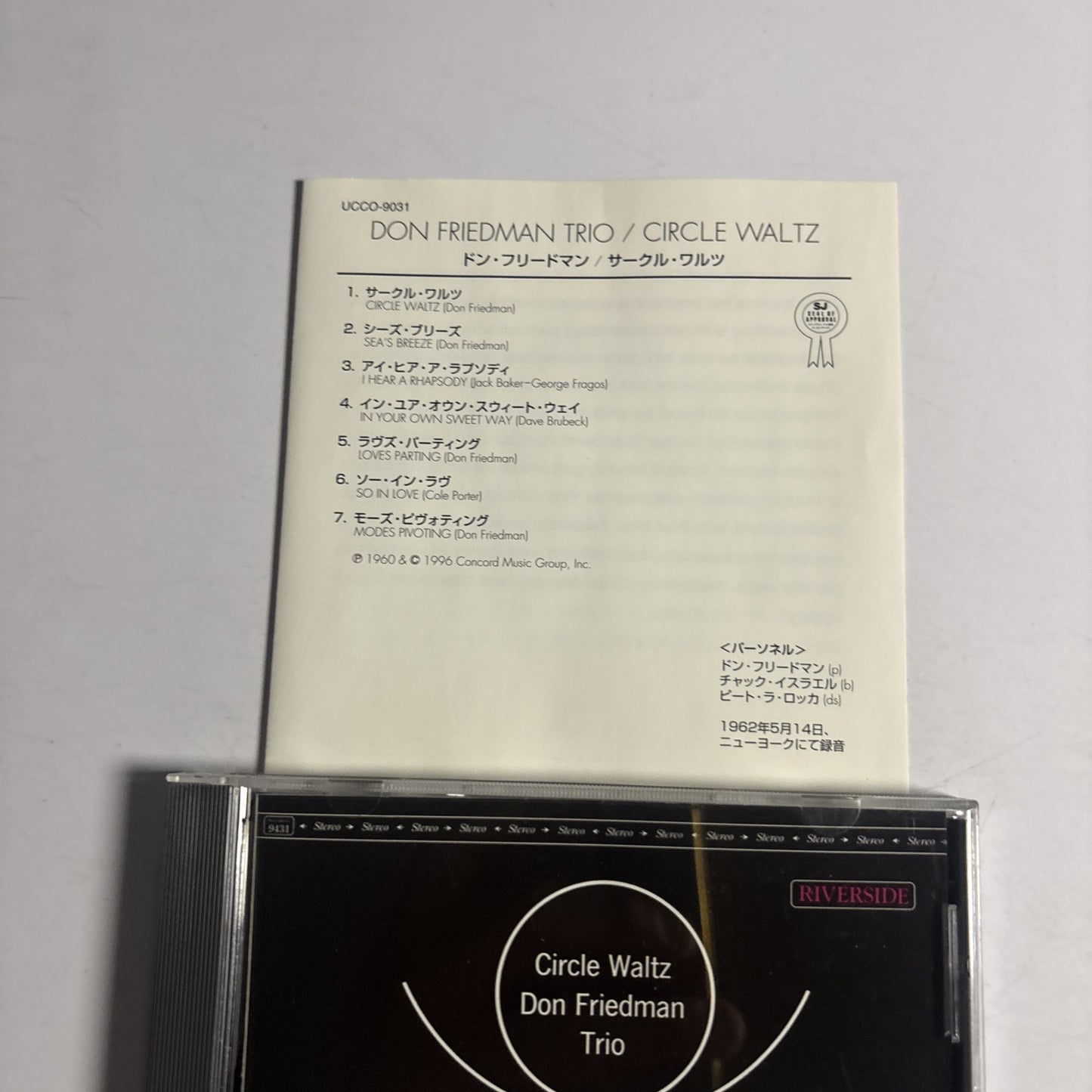 Don Friedman Trio – Circle Waltz (CD, 2007) ucco-9031 Japan