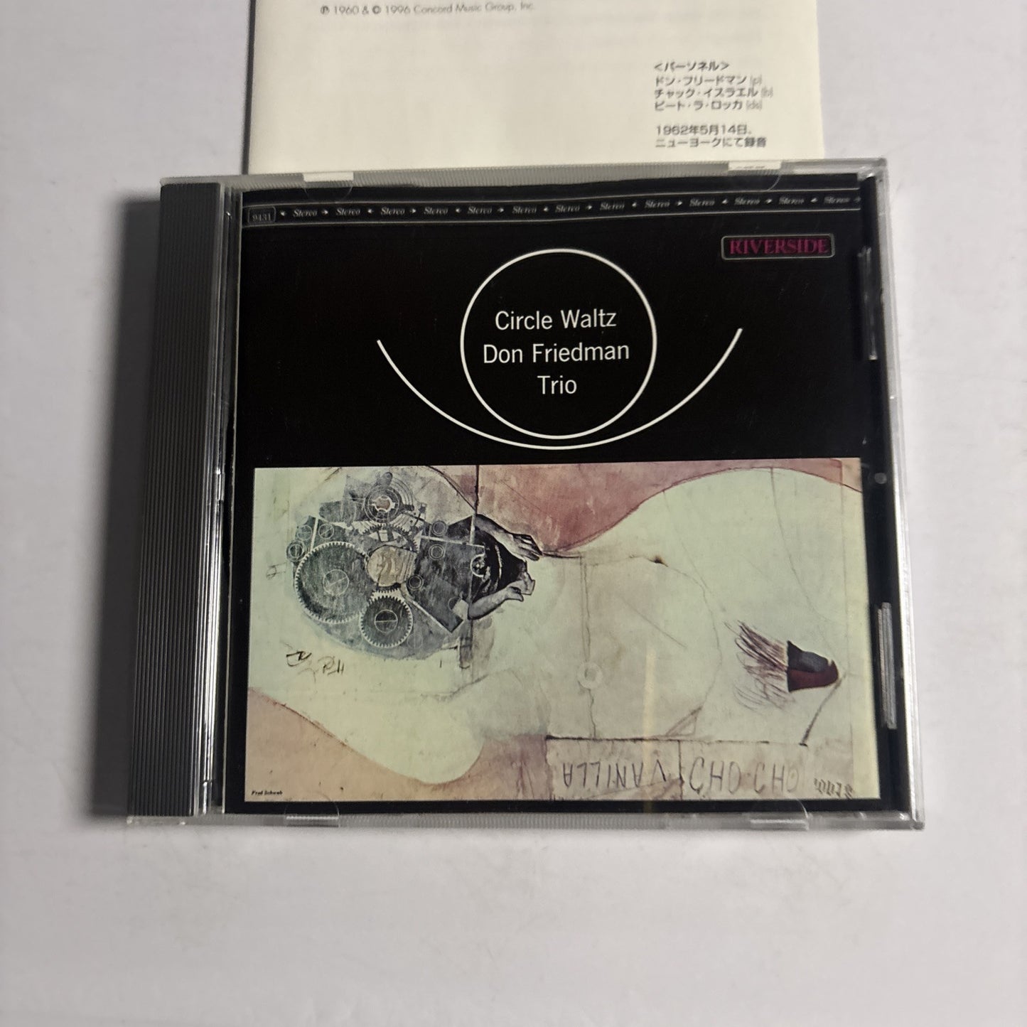 Don Friedman Trio – Circle Waltz (CD, 2007) ucco-9031 Japan