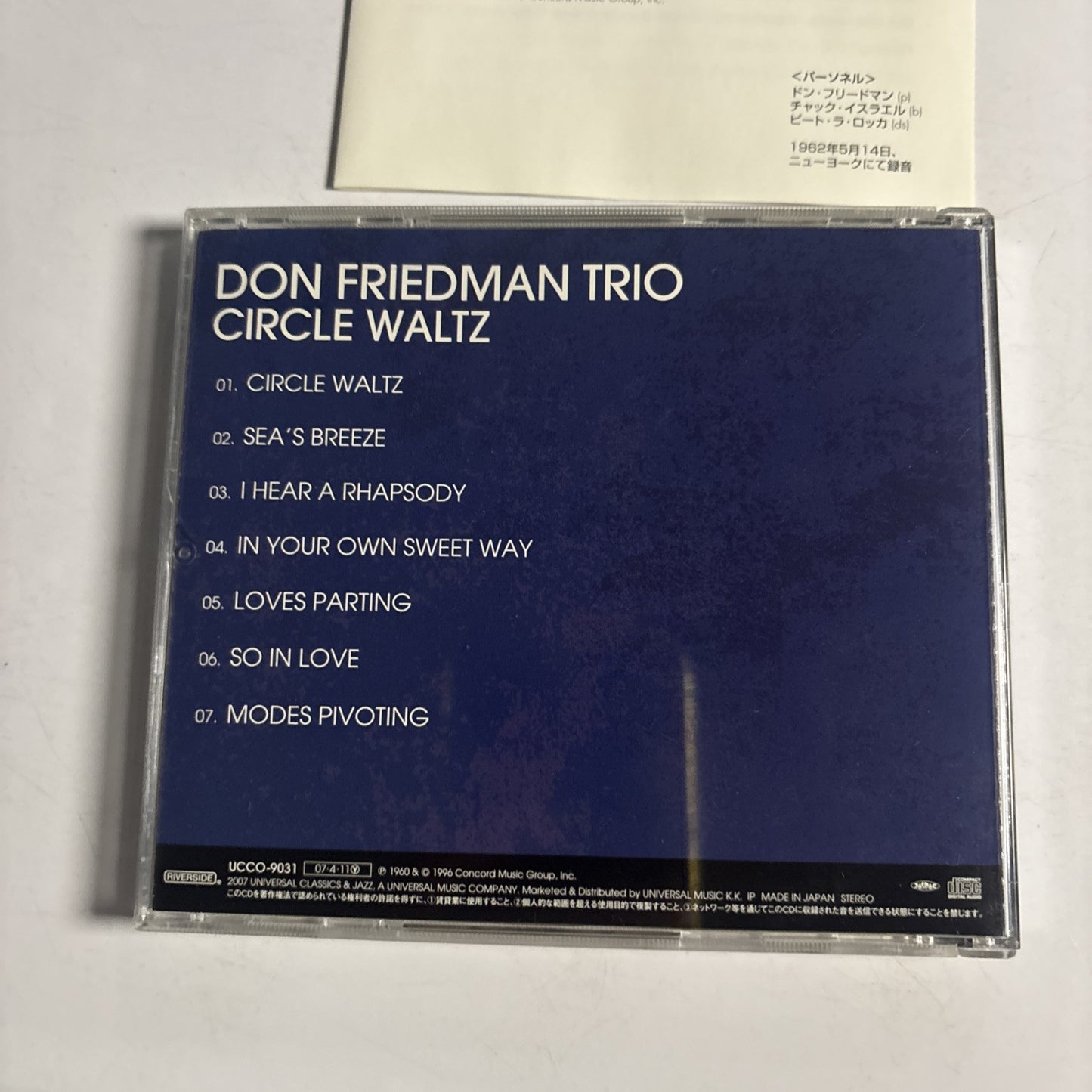 Don Friedman Trio – Circle Waltz (CD, 2007) ucco-9031 Japan