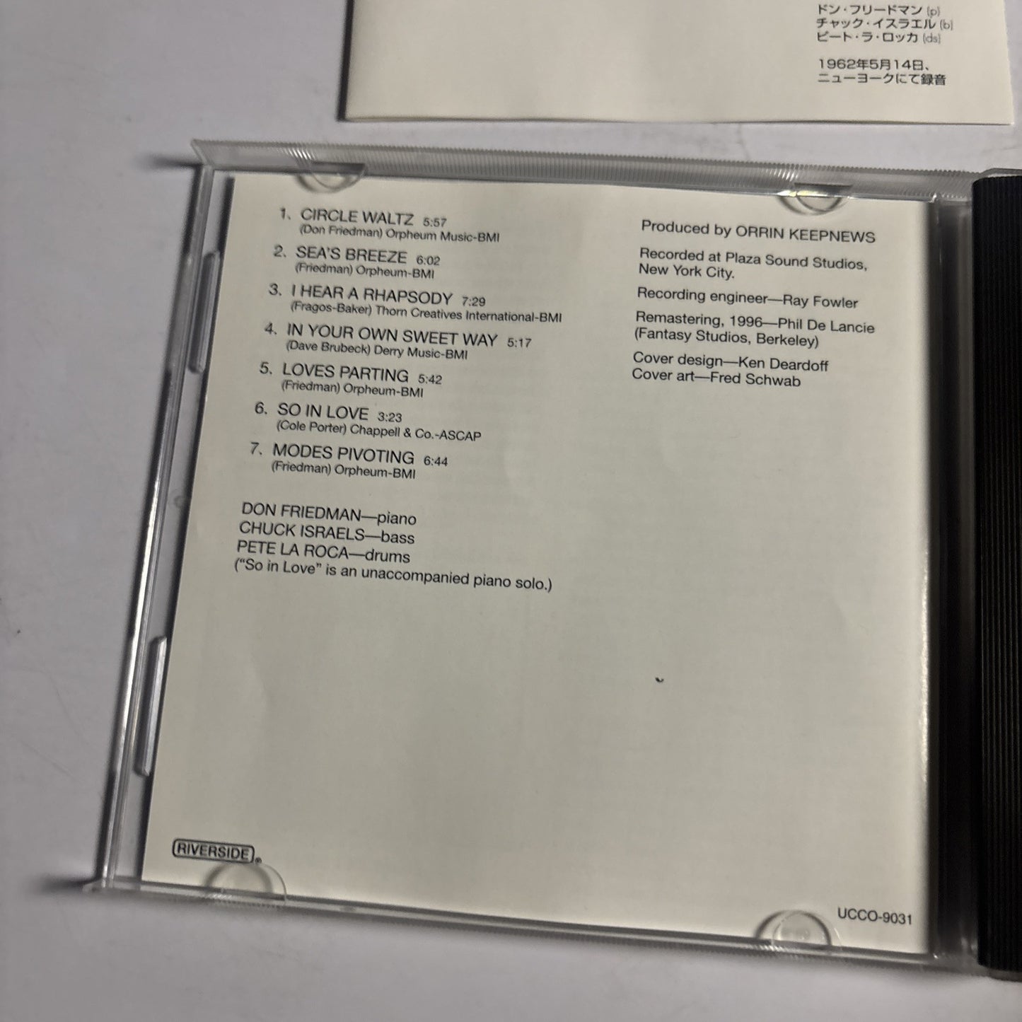 Don Friedman Trio – Circle Waltz (CD, 2007) ucco-9031 Japan