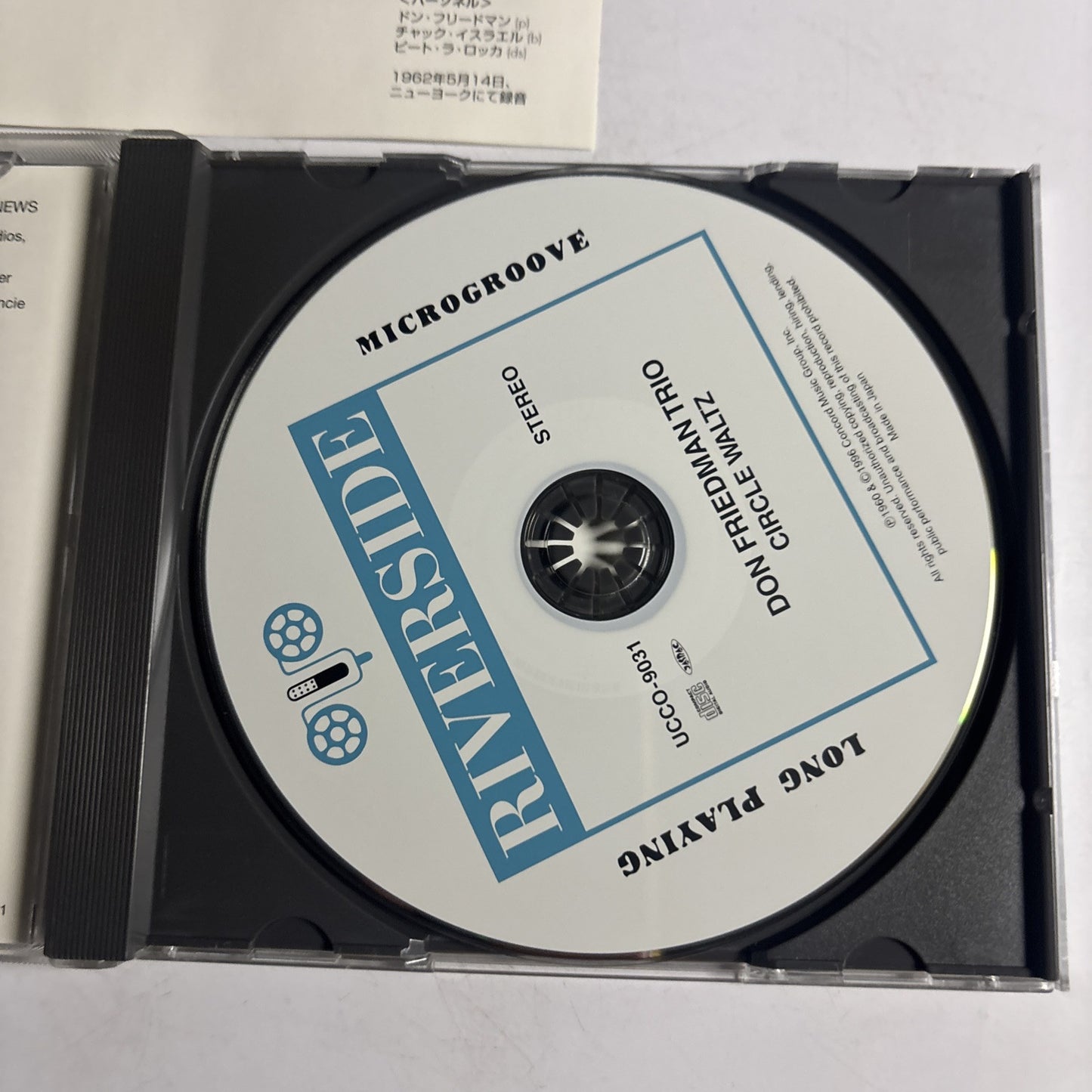 Don Friedman Trio – Circle Waltz (CD, 2007) ucco-9031 Japan