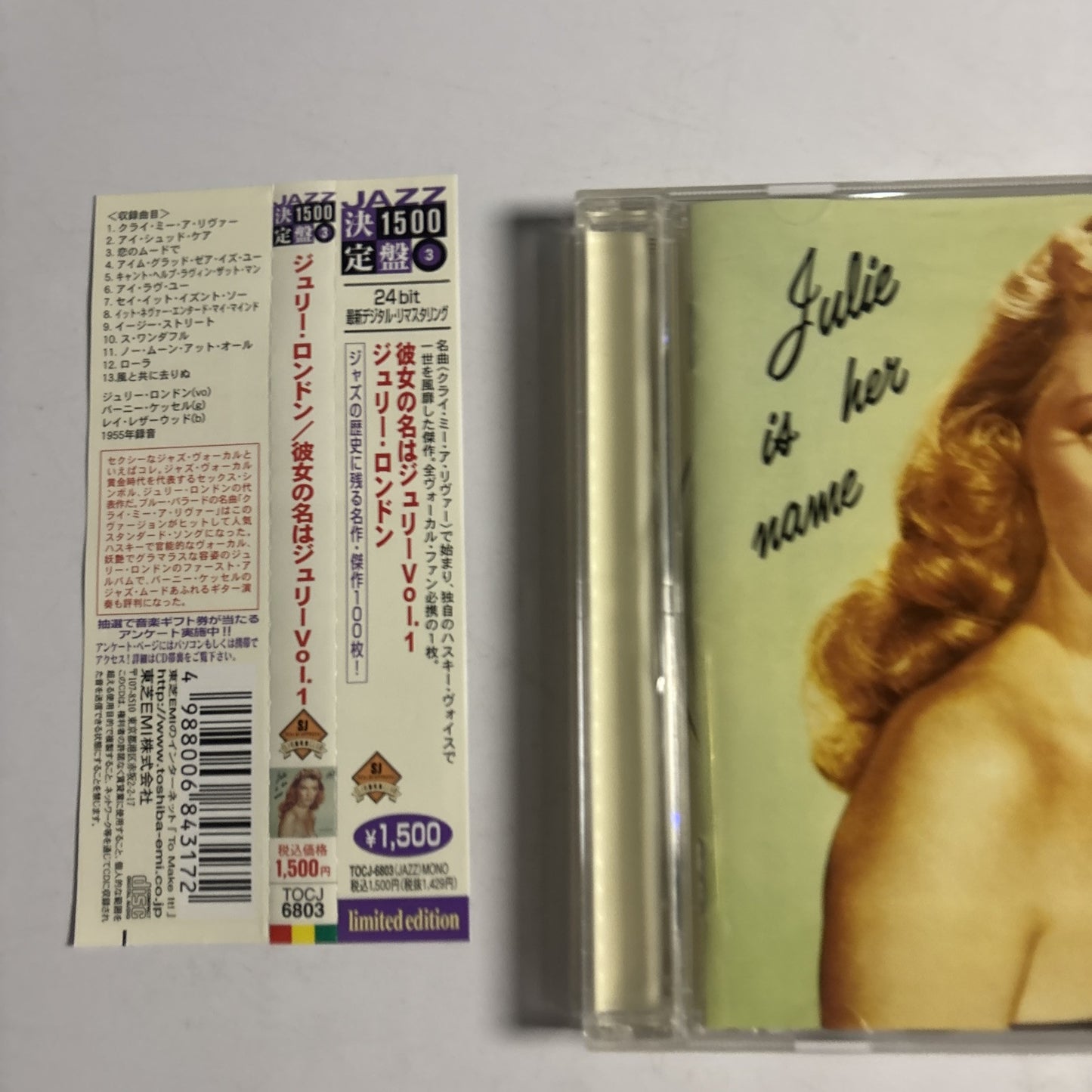 Julie London – Julie Is Her Name Vol. 1 (CD, 1955) tocj-6803 Japan obi