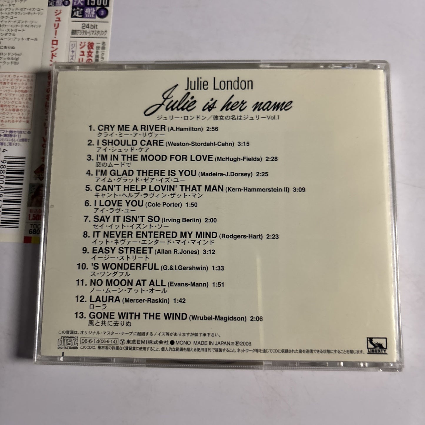 Julie London – Julie Is Her Name Vol. 1 (CD, 1955) tocj-6803 Japan obi