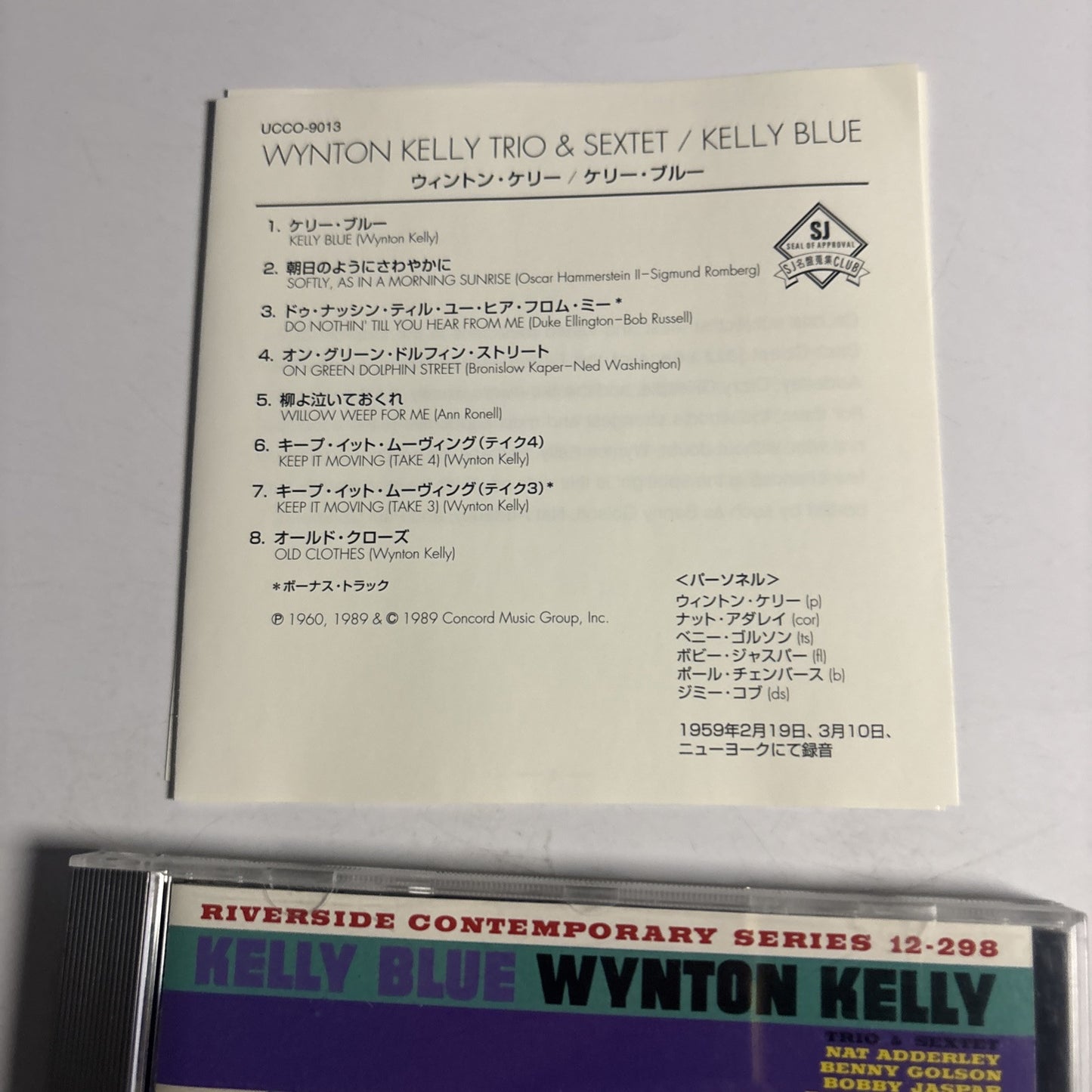Wynton Kelly – Kelly Blue (CD, 2007) ucco-9013 Japan
