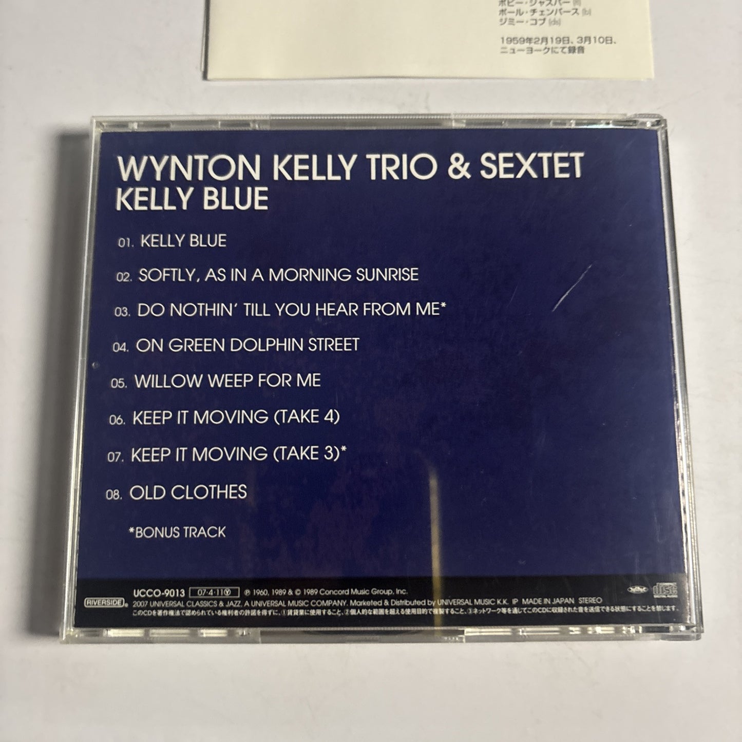 Wynton Kelly – Kelly Blue (CD, 2007) ucco-9013 Japan