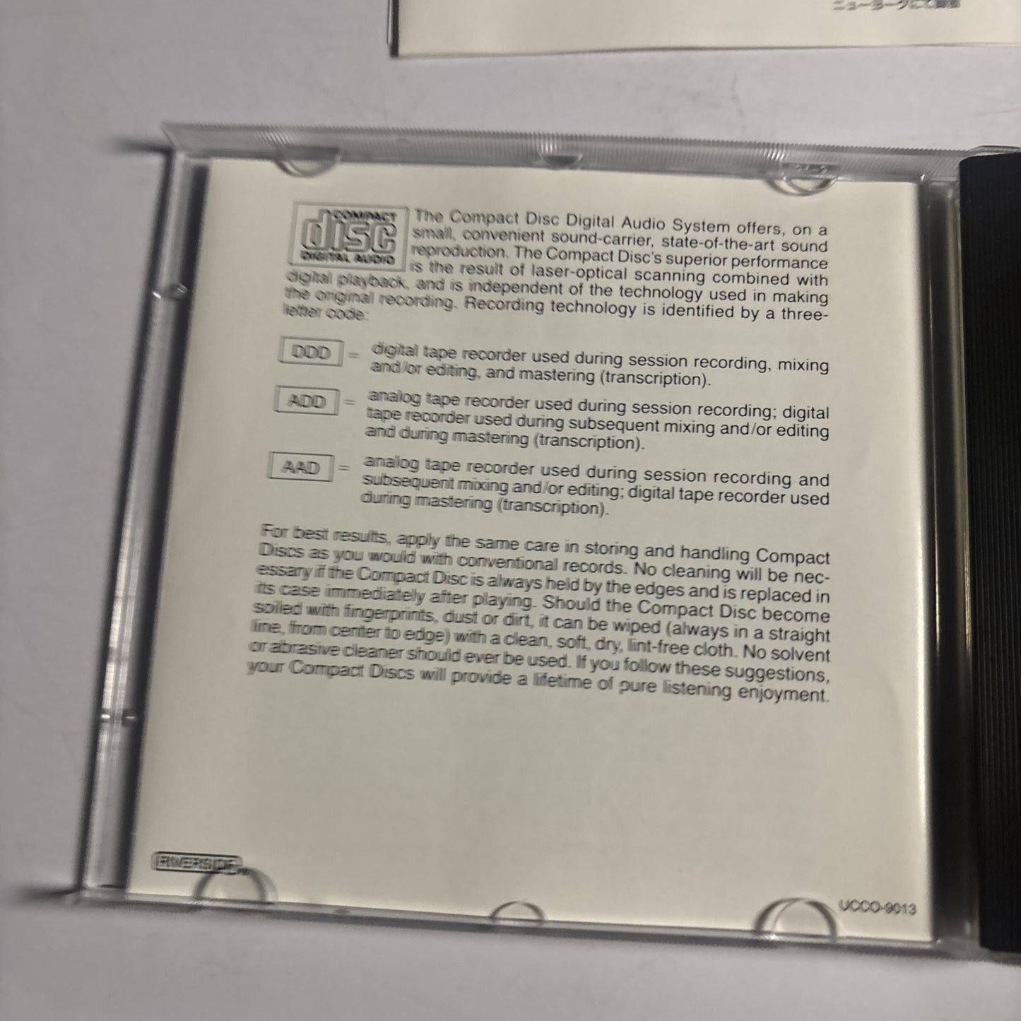 Wynton Kelly – Kelly Blue (CD, 2007) ucco-9013 Japan