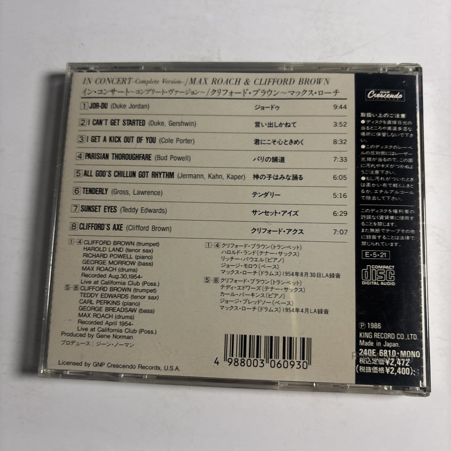 The Best Of Max Roach And Clifford Brown In Concert! (CD, 1989) 240e-6810 Japan
