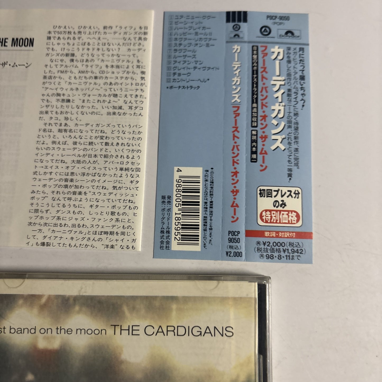 The Cardigans – First Band On The Moon (CD 1996) pocp-9050 Japan Bonus Track Obi