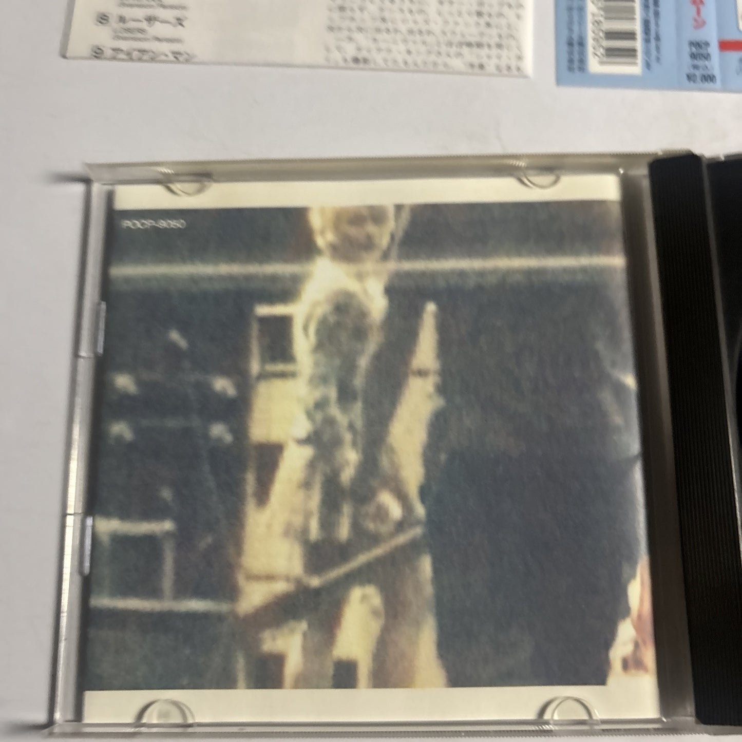 The Cardigans – First Band On The Moon (CD 1996) pocp-9050 Japan Bonus Track Obi