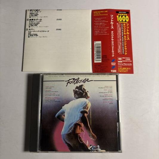 Footloose - Original Soundtrack Of The Motion Picture (CD, 1996) Japan obi