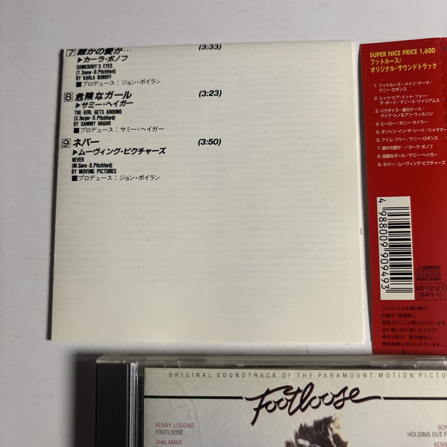 Footloose - Original Soundtrack Of The Motion Picture (CD, 1996) Japan obi