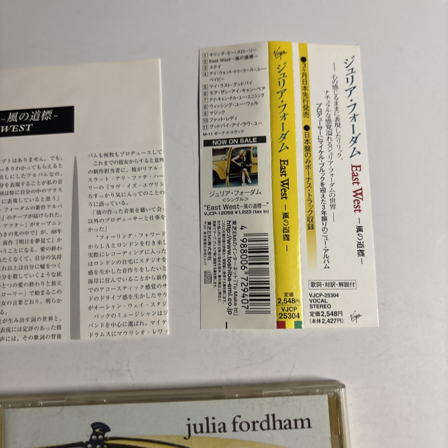 Julia Fordham – East West (CD, 1997) vjcp-25304 Japan Bonus Track, Obi