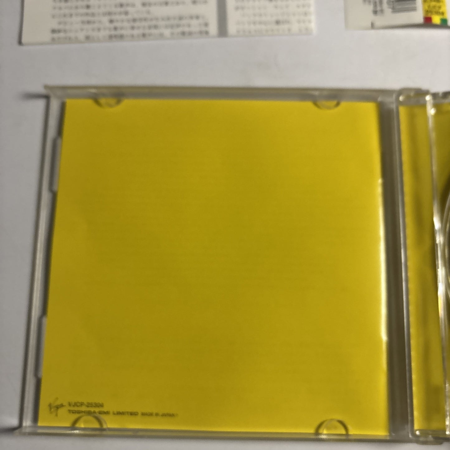 Julia Fordham – East West (CD, 1997) vjcp-25304 Japan Bonus Track, Obi