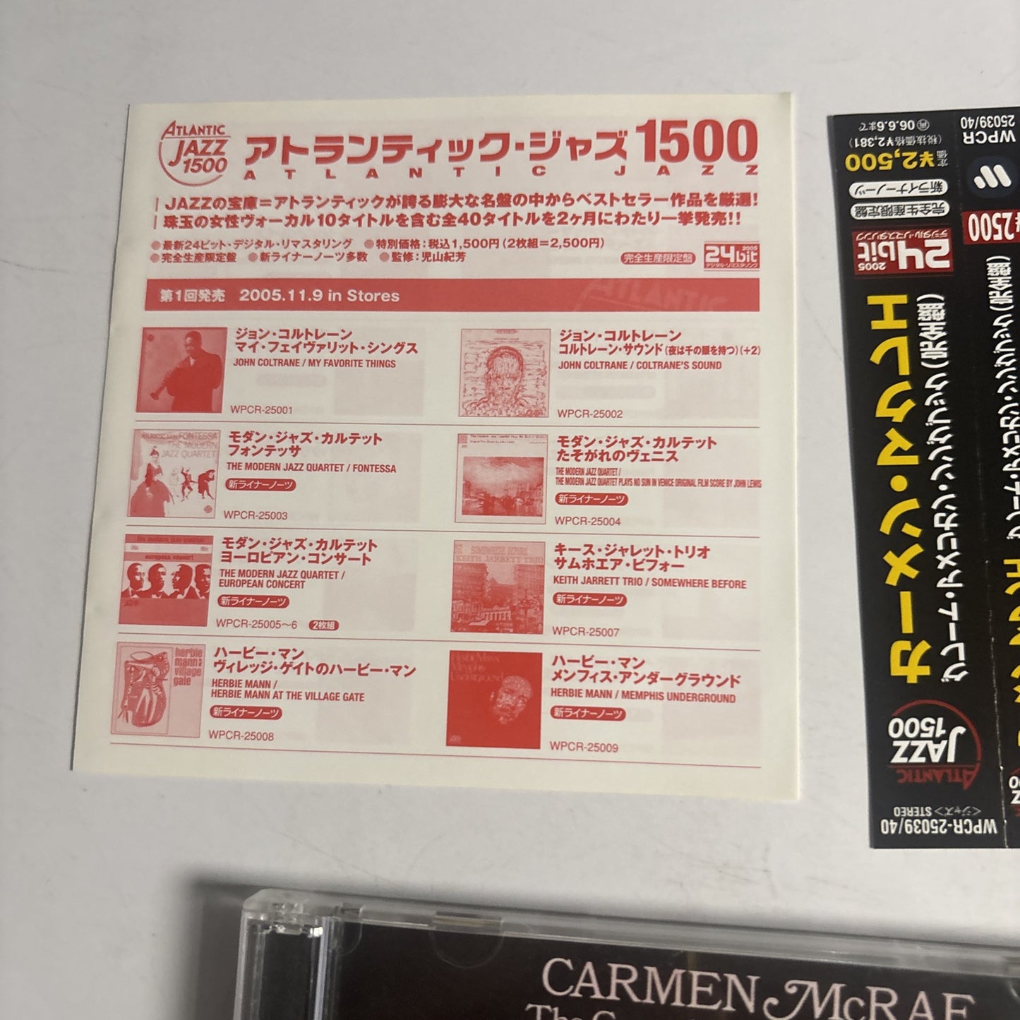 Carmen McRae – The Great American Songbook (CD, 2015, 2-Disc) Japan obi