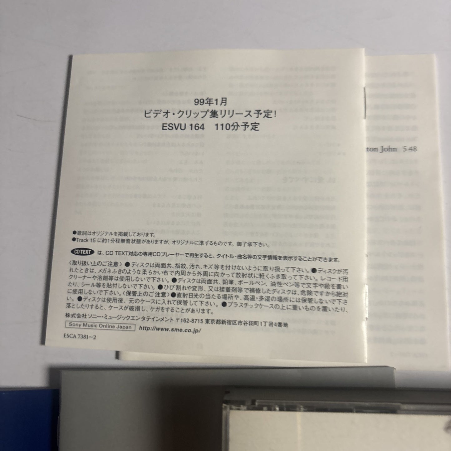 George Michael – Ladies & Gentlemen (The Best Of) (CD, 1998, 2-Disc) Japan obi