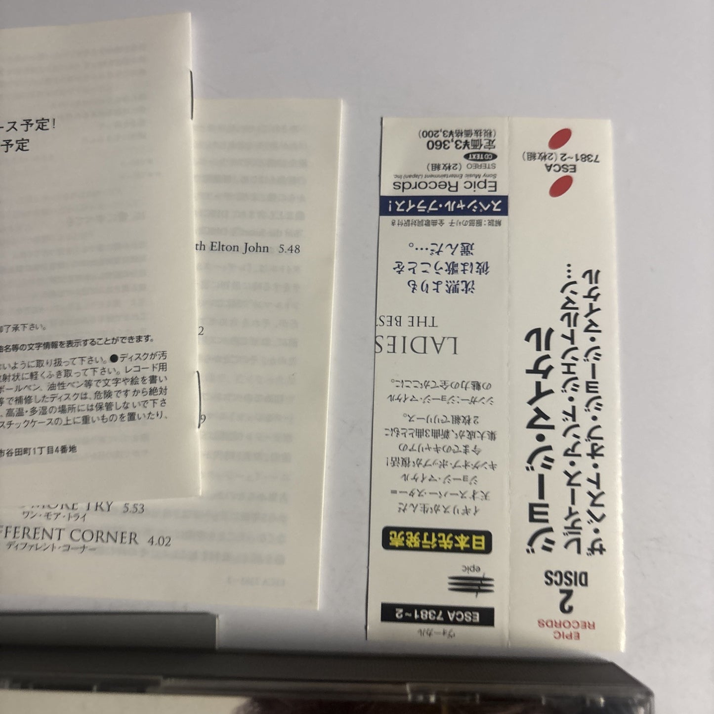 George Michael – Ladies & Gentlemen (The Best Of) (CD, 1998, 2-Disc) Japan obi
