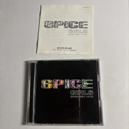 Spice Girls – Greatest Hits (CD + DVD, 2007, 2-Disc) tocp-66734 Japan