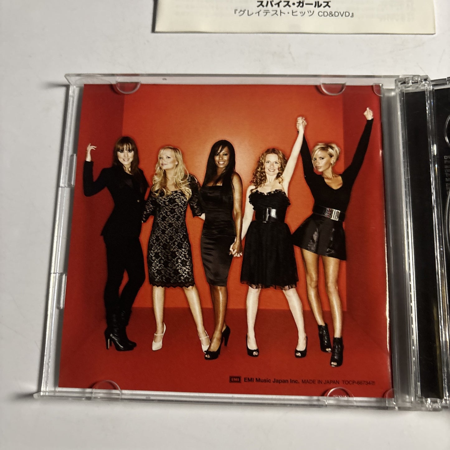 Spice Girls – Greatest Hits (CD + DVD, 2007, 2-Disc) tocp-66734 Japan