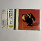 Julia Fordham – Swept (CD, 1995) vjcp-3055 Japan obi