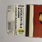 Julia Fordham – Swept (CD, 1995) vjcp-3055 Japan obi