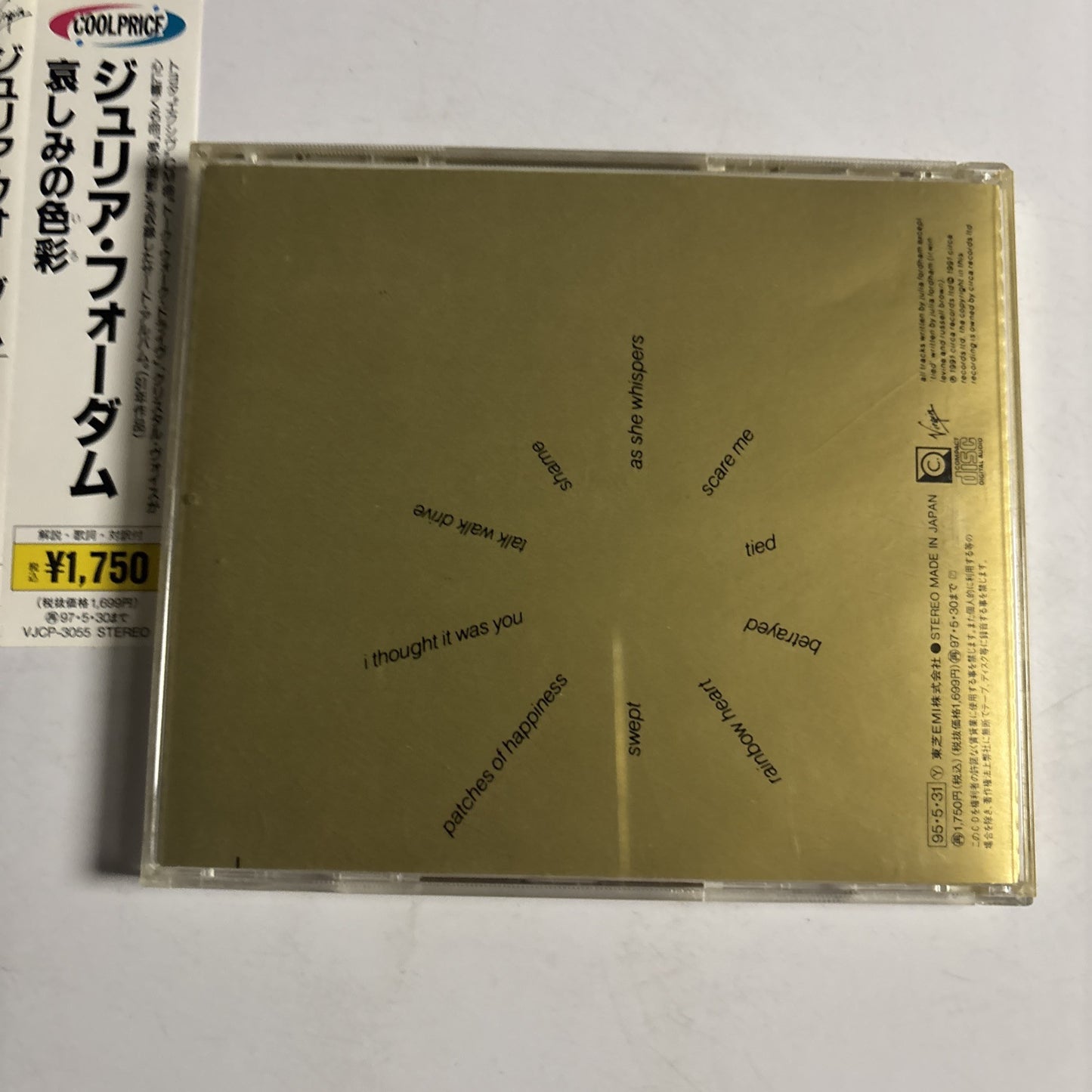 Julia Fordham – Swept (CD, 1995) vjcp-3055 Japan obi