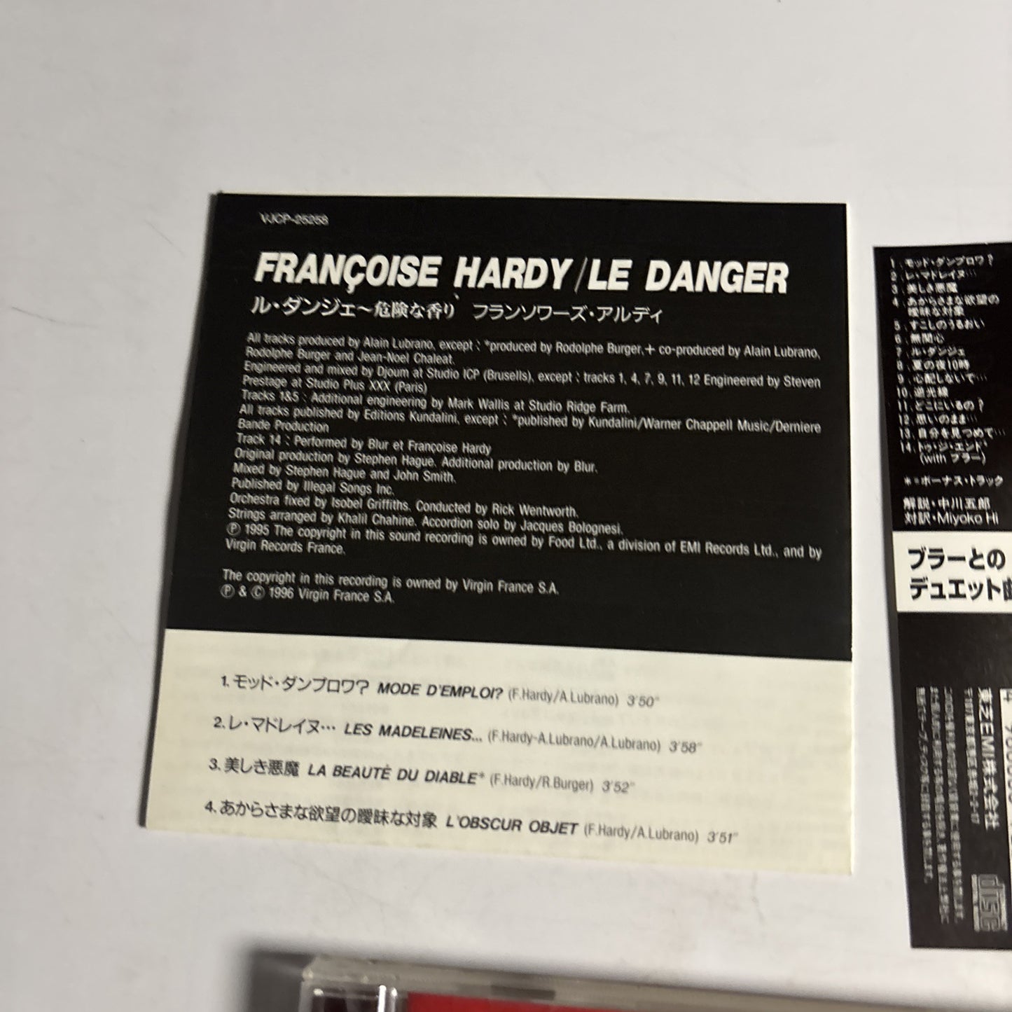 Françoise Hardy – Le Danger (CD, 1996) vjcp-25258 Japan obi