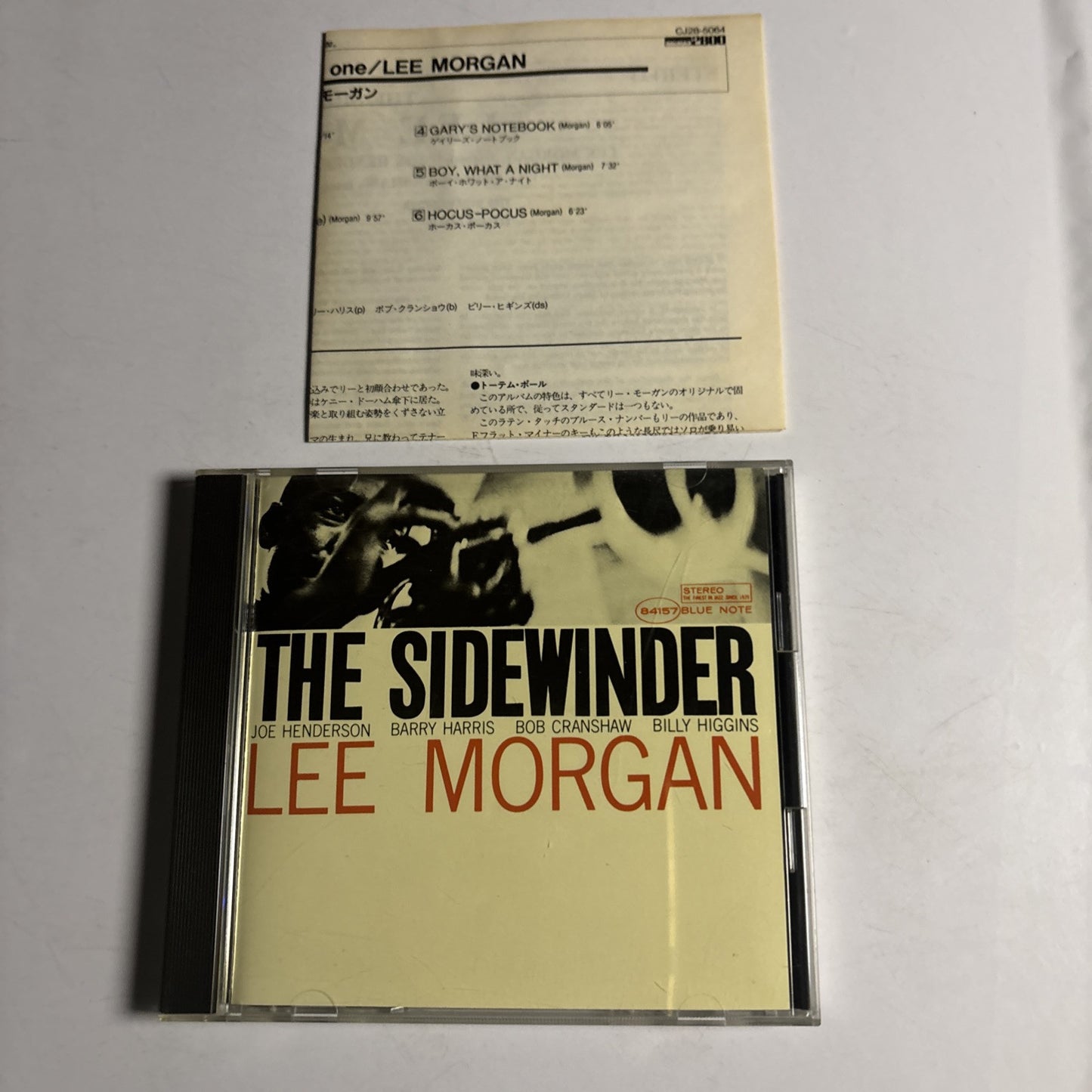 Lee Morgan – The Sidewinder (CD, 1988) cj28-5064 Japan
