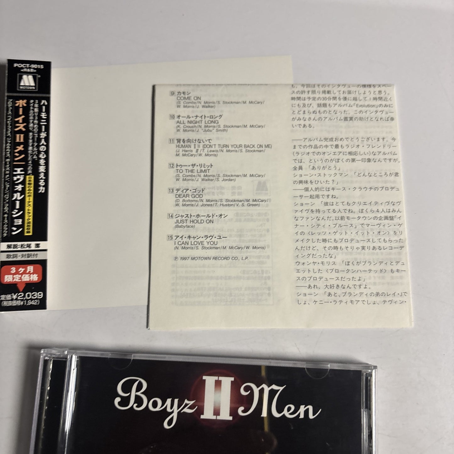 Boyz II Men – Evolution (CD, 1997) poct-9015 Japan obi