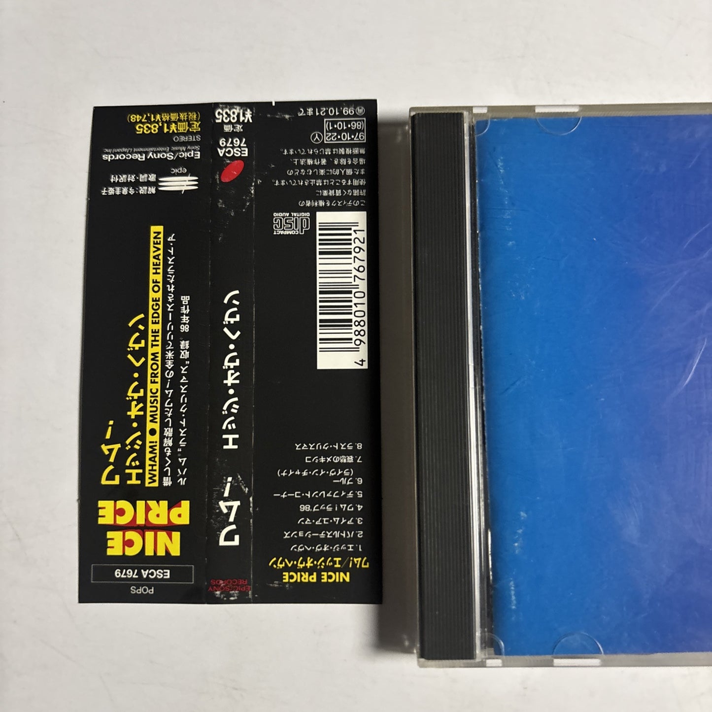 Wham! – Music From The Edge Of Heaven (CD, 1997) esca-7679 Japan obi