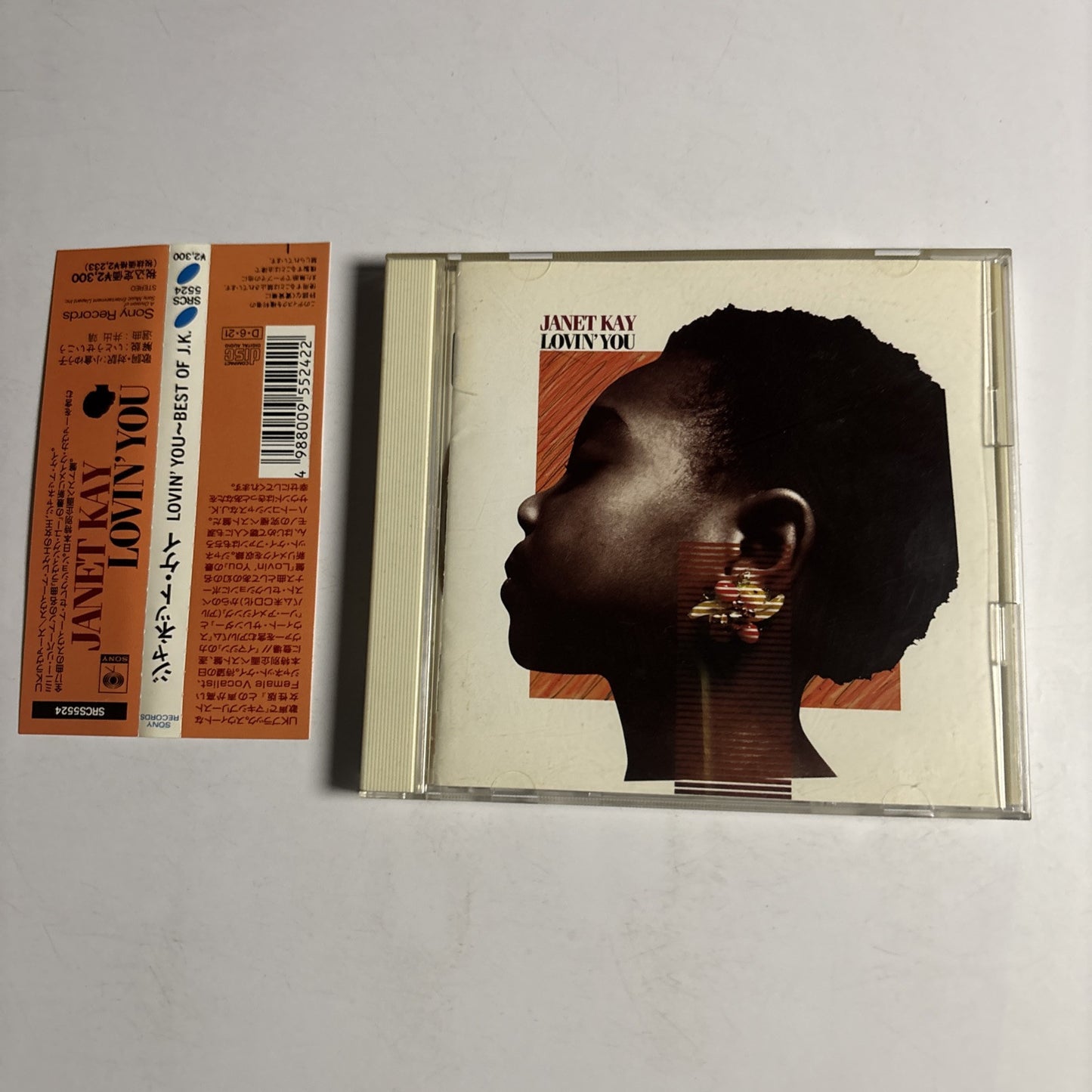 Janet Kay – Lovin' You ~ Best Of J.K.(CD, 1991) srcs-5524 Japan obi