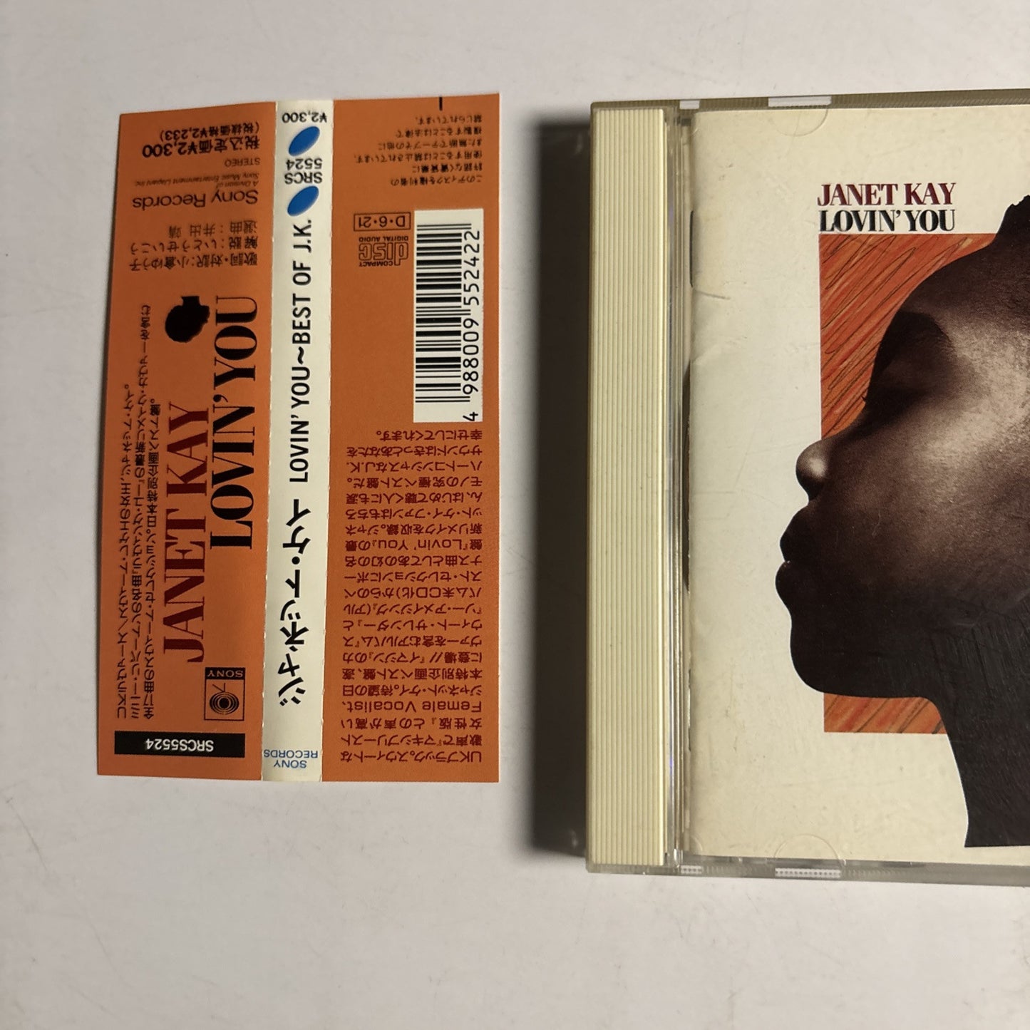 Janet Kay – Lovin' You ~ Best Of J.K.(CD, 1991) srcs-5524 Japan obi