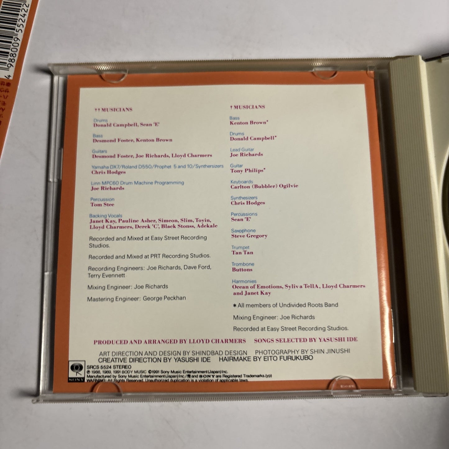 Janet Kay – Lovin' You ~ Best Of J.K.(CD, 1991) srcs-5524 Japan obi