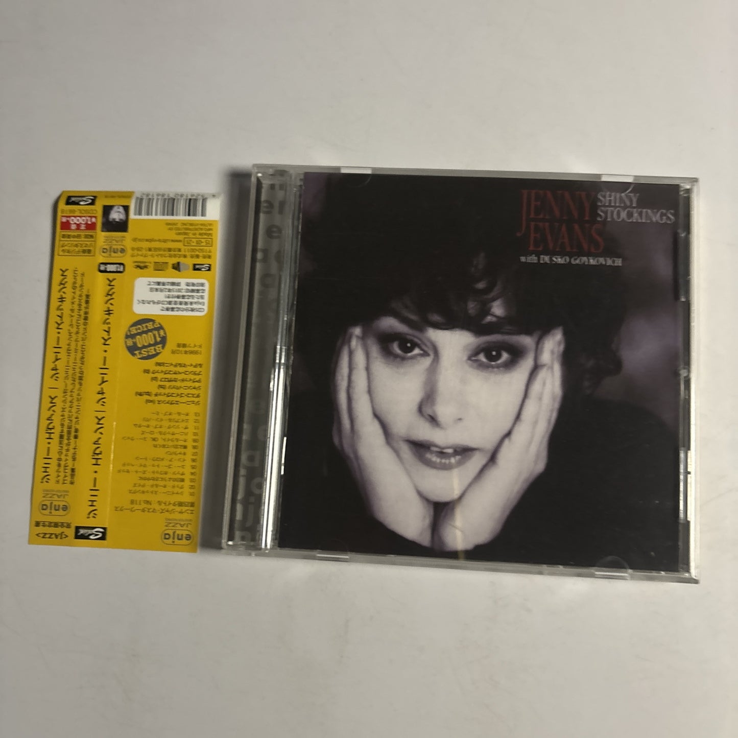 Jenny Evans With Dusko Goykovich – Shiny Stockings (CD, 2015) cdsol-6618 Japan