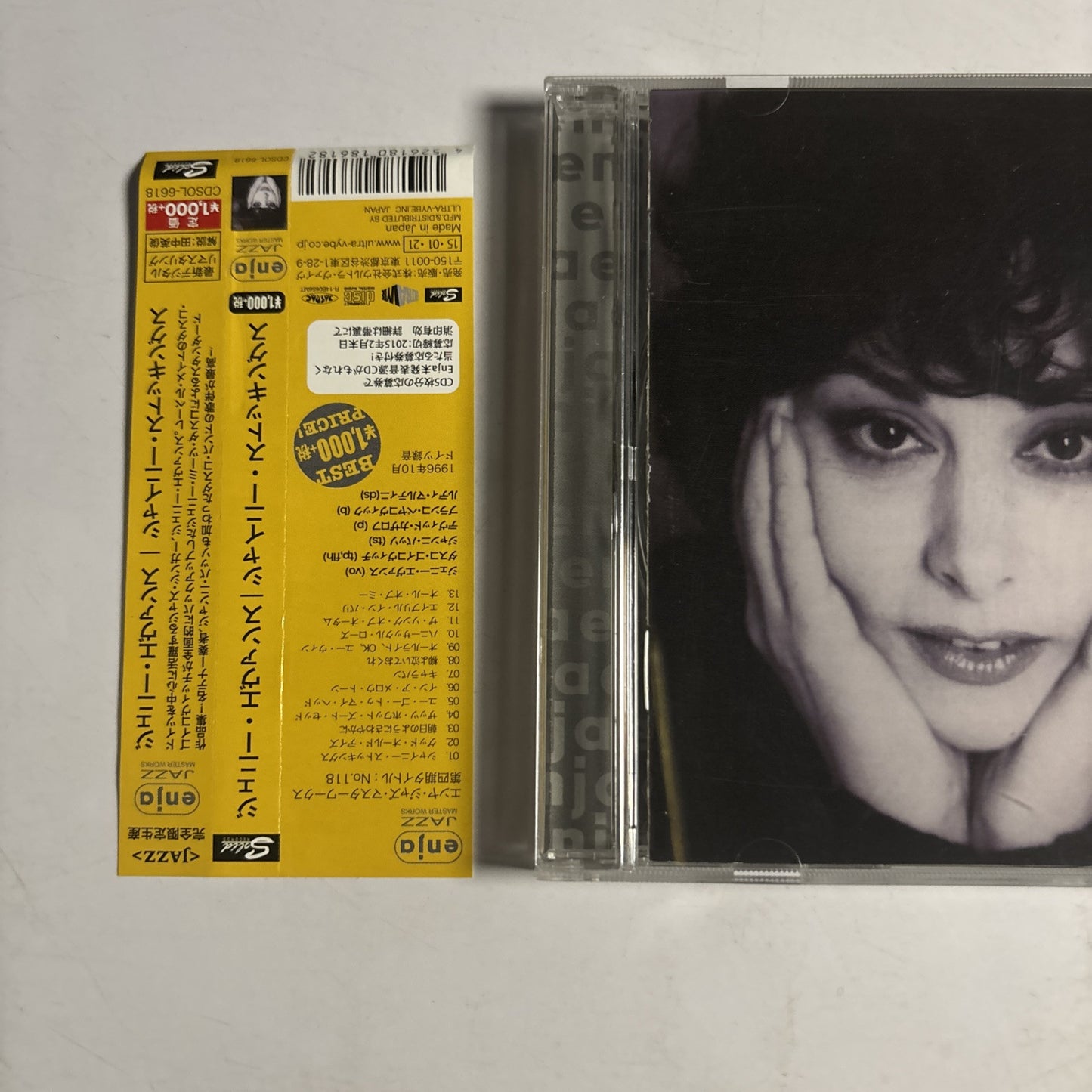 Jenny Evans With Dusko Goykovich – Shiny Stockings (CD, 2015) cdsol-6618 Japan