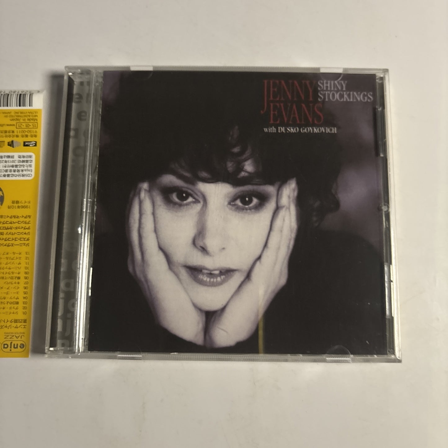 Jenny Evans With Dusko Goykovich – Shiny Stockings (CD, 2015) cdsol-6618 Japan